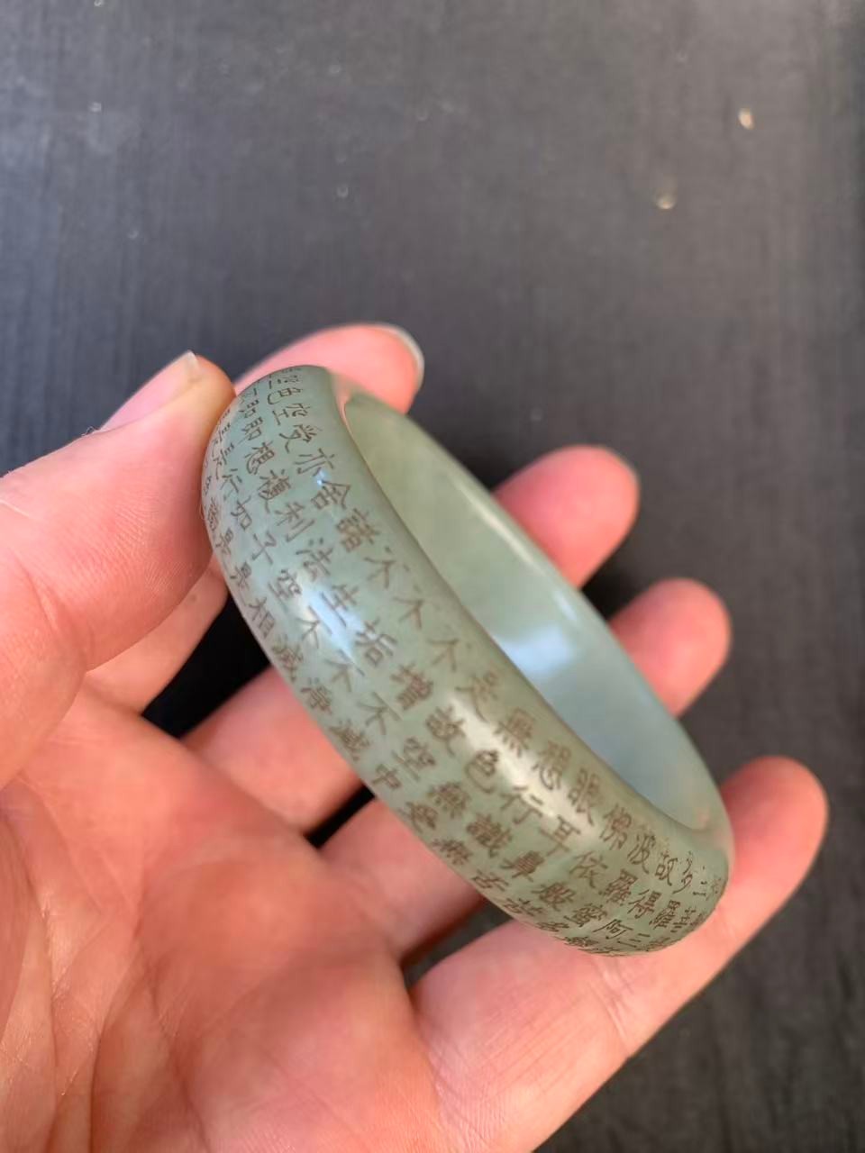 Excellent Rare Chinese Old HeTian Jade *Monk/Buddhist Scripture* Bangle Bracelet