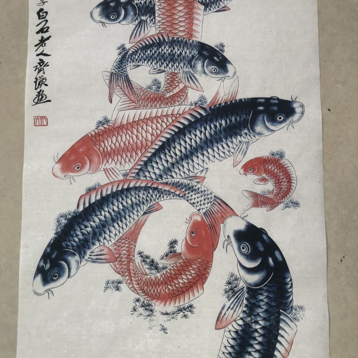 Nine Fish Shou Character Chinese Ink Painting Scroll Unframed Wall Art Decor