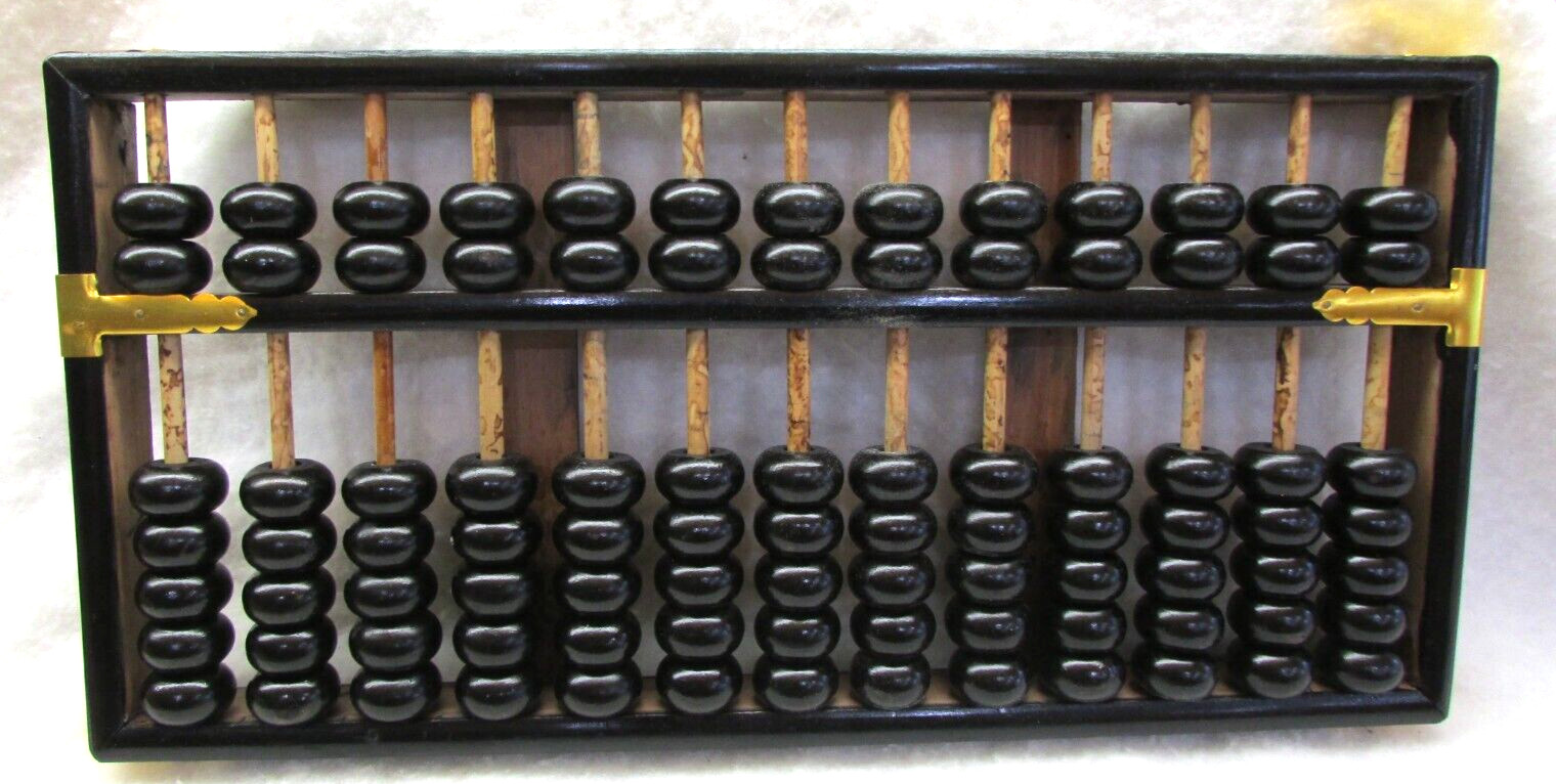 Chinese Abacus Wooden Brass Accent Asian Calculator 13 Rods 15 X 8″ Chinese C42