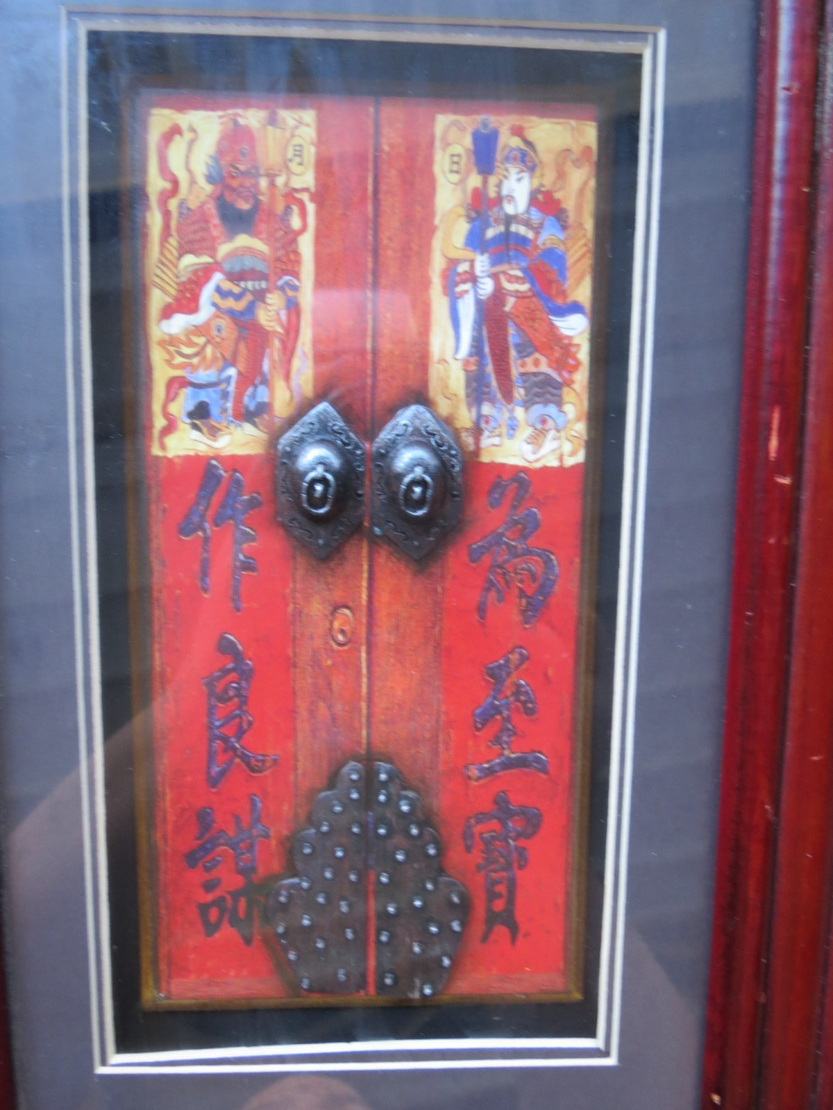 Vintage Chinese Door Art Diorama 3D Wood Framed Red Purple 8×12