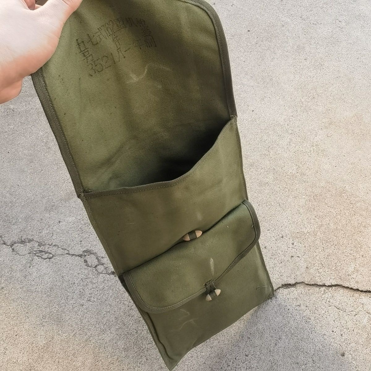 1980s Type 57 Canvas Tool Bag 20×41/22cm Wood Buckle Vintage Shoulder Bag