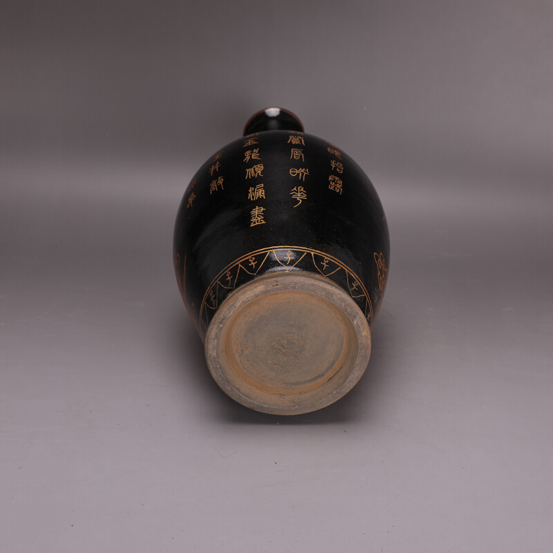 12.1″ Chinese Song Porcelain Jun Kiln Black Glaze Gild Animal Dragon Gourd Vase