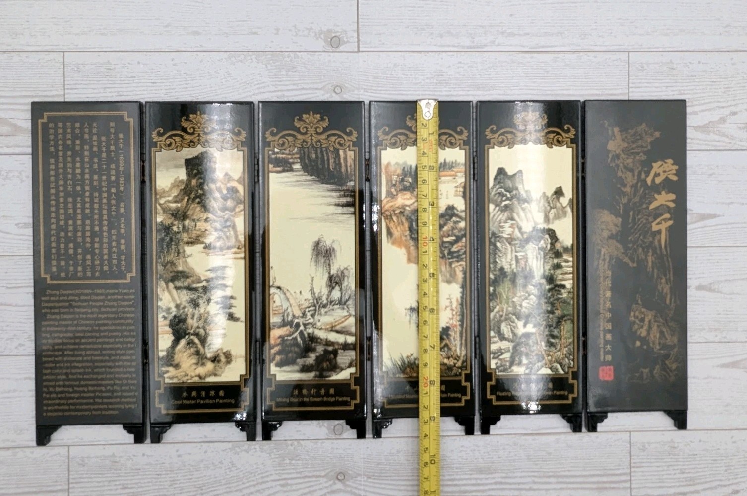Black Lacquered Tabletop Folding Screen Chinese Painting Zhang Daqian Yuan