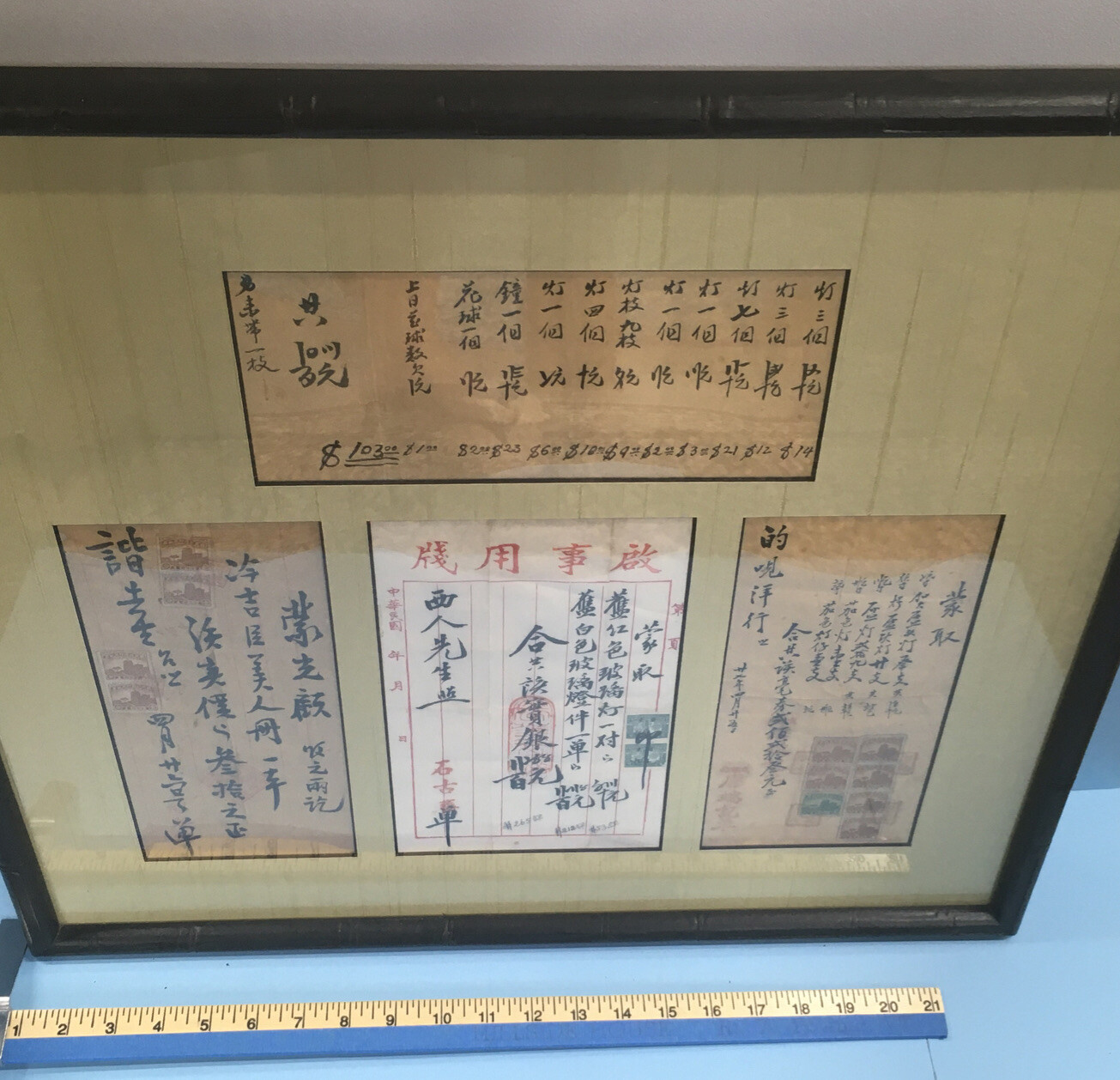 Original Oriental/Chinese Tapestry. Hand Written Package Seals With Stamps.