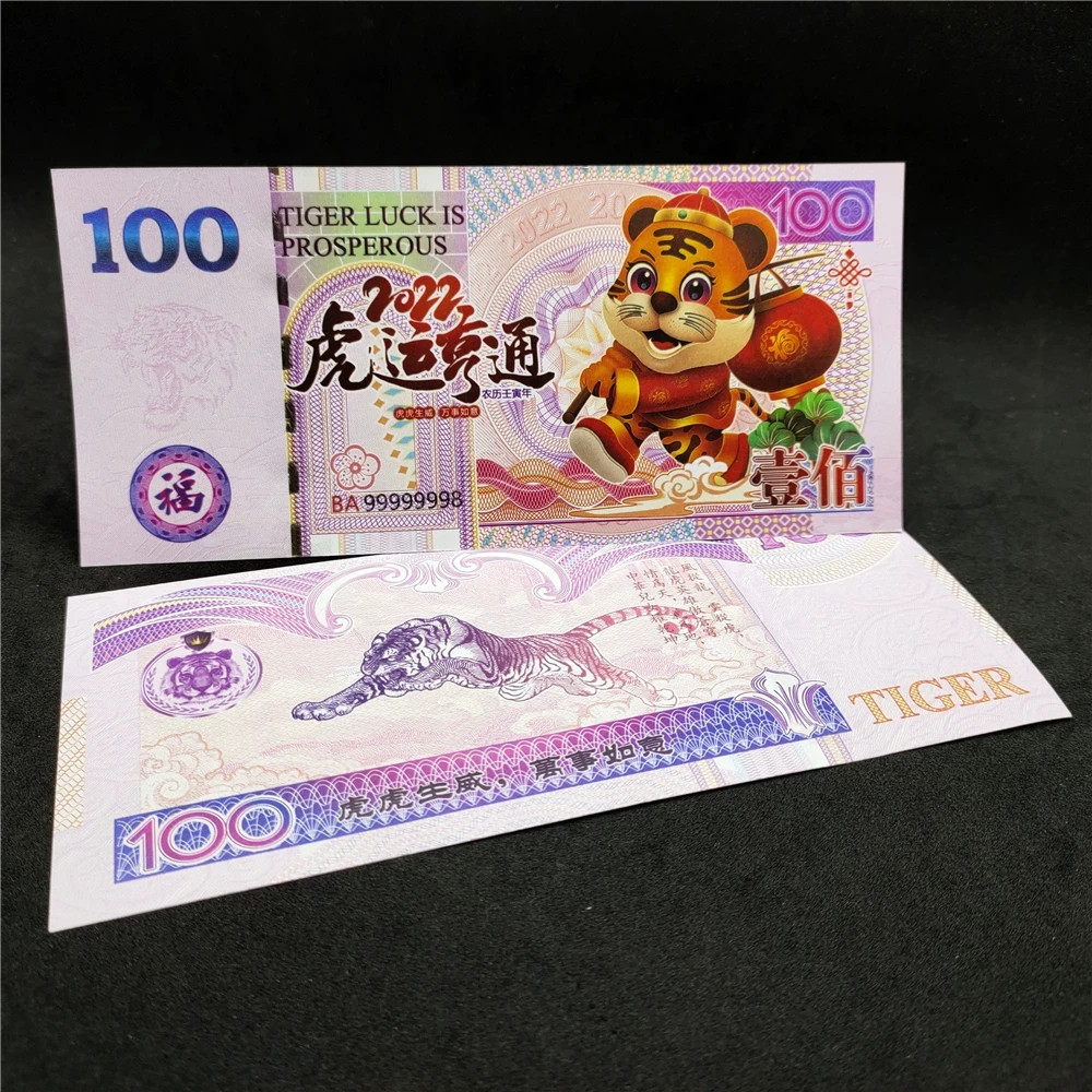 Chinese Zodiac Tiger Year Commemorative Note/10 pcs/unc/free shipping