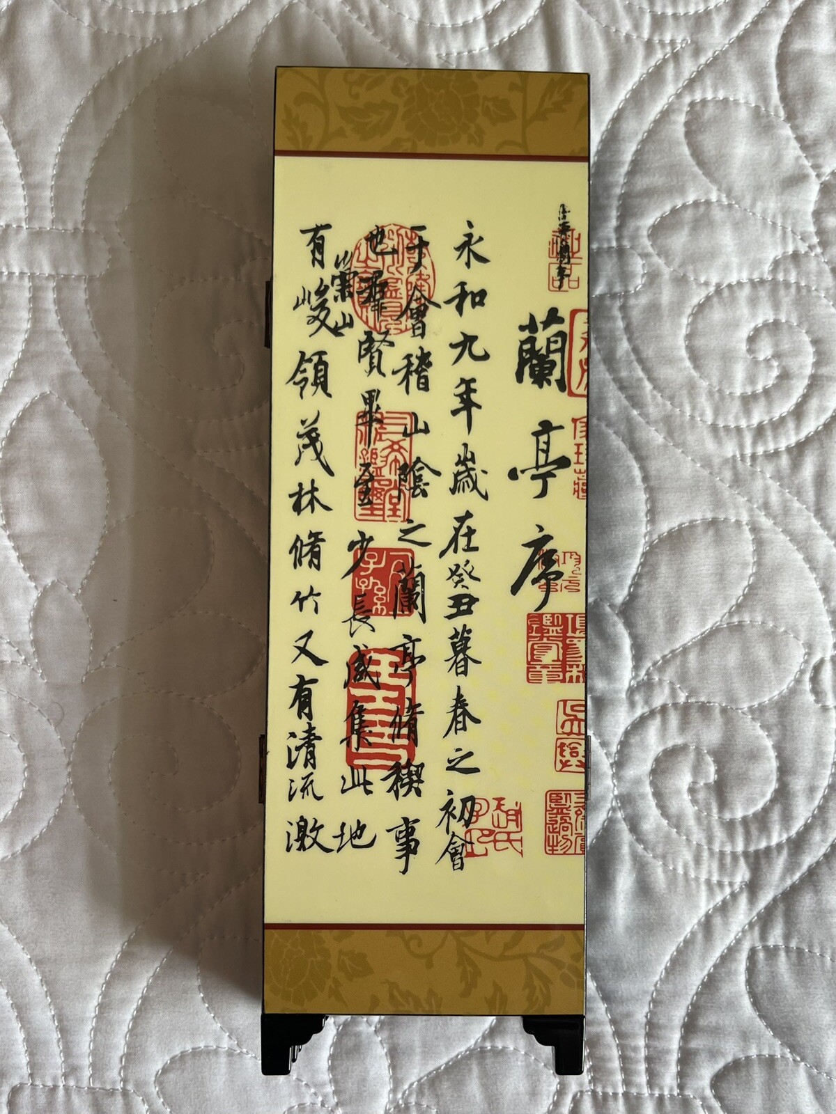 Decorative Lacquer-Tech, Chinese Art for Home- LAN Pavilion