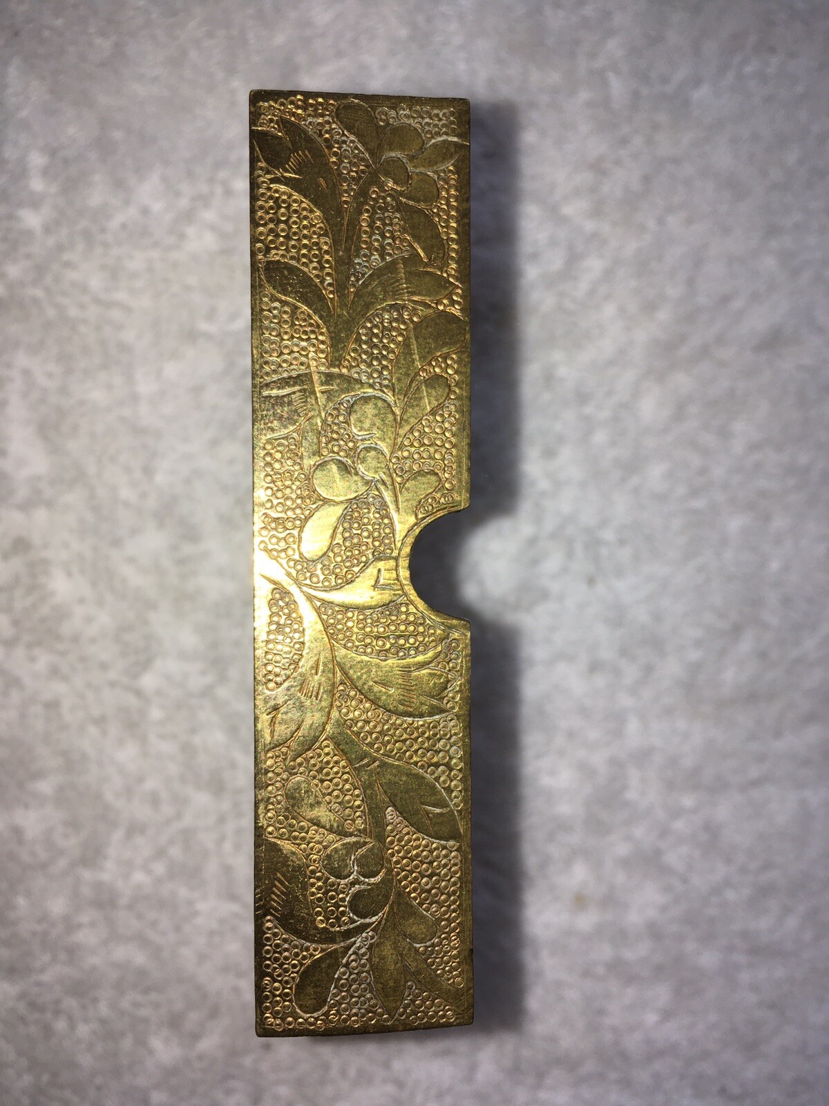 Vintage Chinese Carved Stone & Brass Ash Tray, 3” x 2-3/8” x 3/4” H