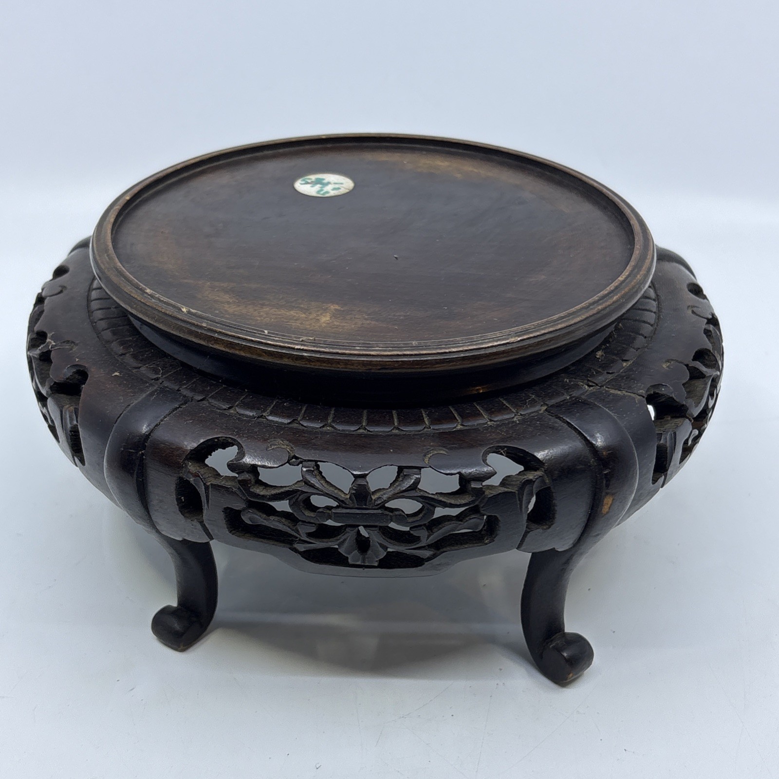 Vtg Chinese Wood Display Stand Vase Plant Asian Lamp Base Footed Round 6″ Inner
