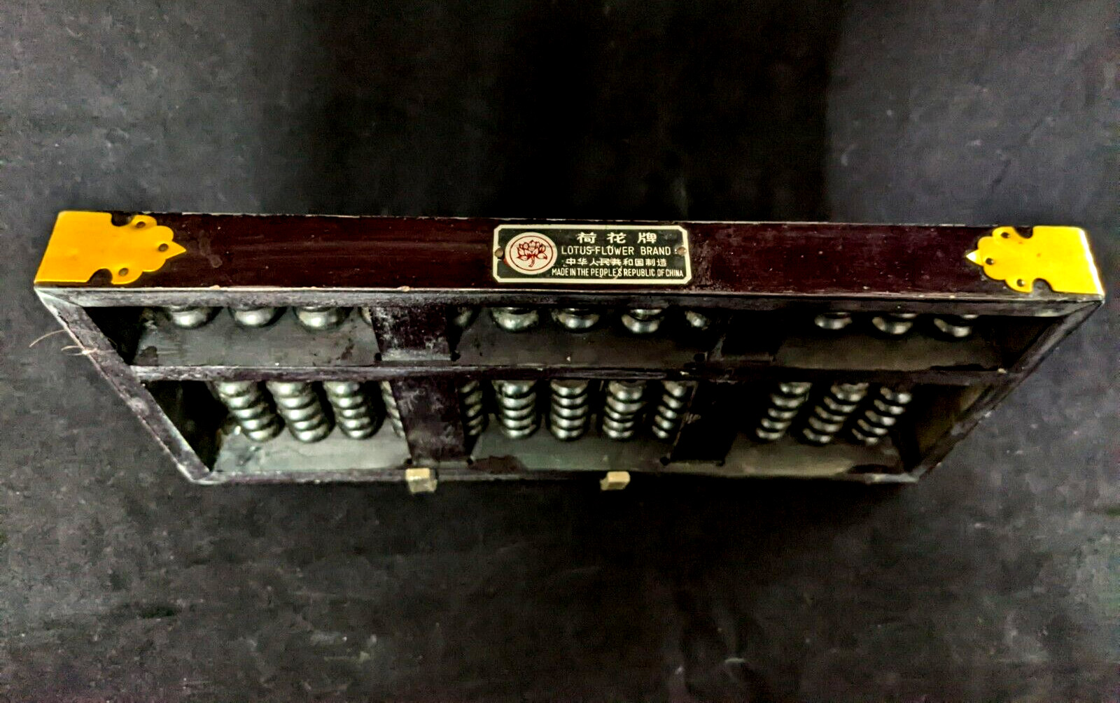 Vintage Brass Wood Lotus Flower Brand Chinese Abacus Old Calculator 9.3/4×4.1/4″
