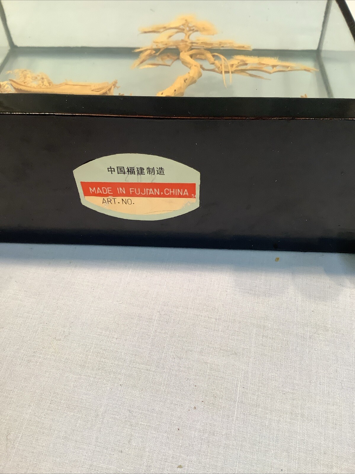 Fujian China 202 Vintage Hand Carved Cork Diorama Art Glass Wood Framed Picture