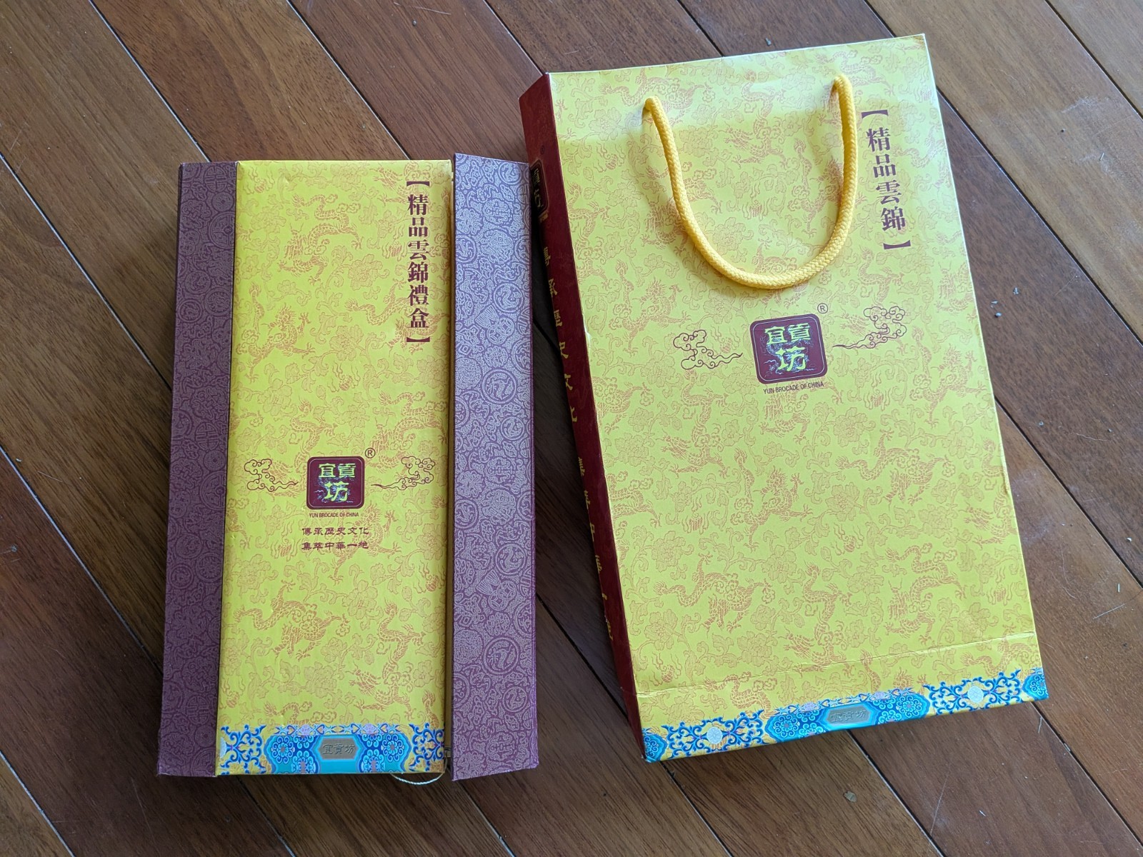 Chinese Yun Brocade Silk 100% Woven Scarf Shawl 58×10.5″ Fringed Boxed Gift Set
