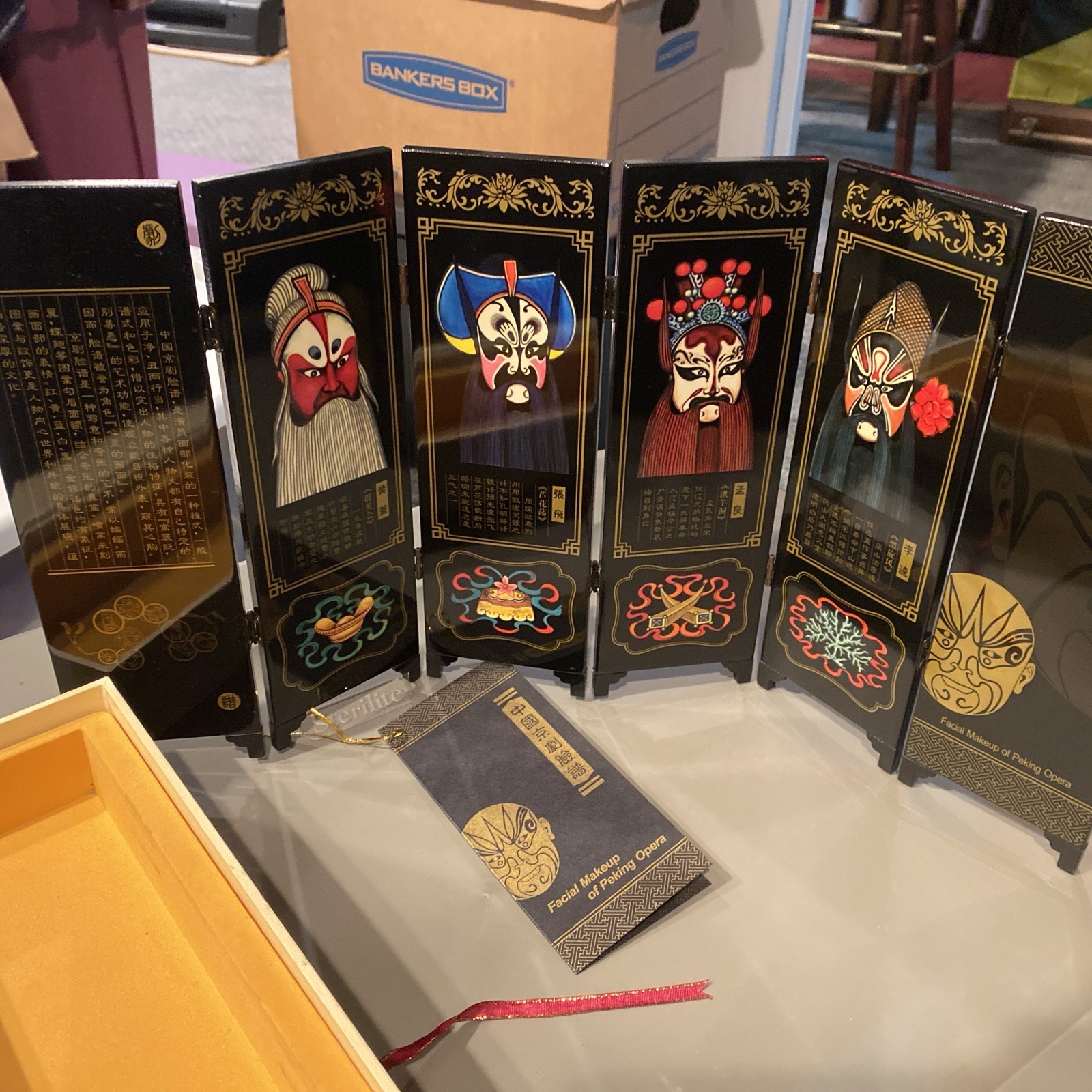 Facial Makeup Of Peking Opera 6 Double Sided Screens W/ Box. Beautiful gift!