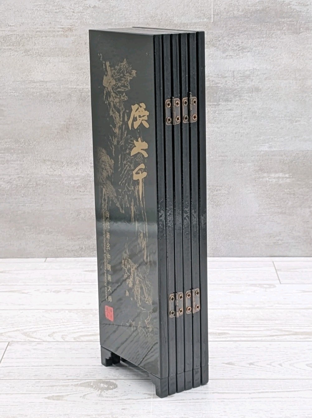 Black Lacquered Tabletop Folding Screen Chinese Painting Zhang Daqian Yuan