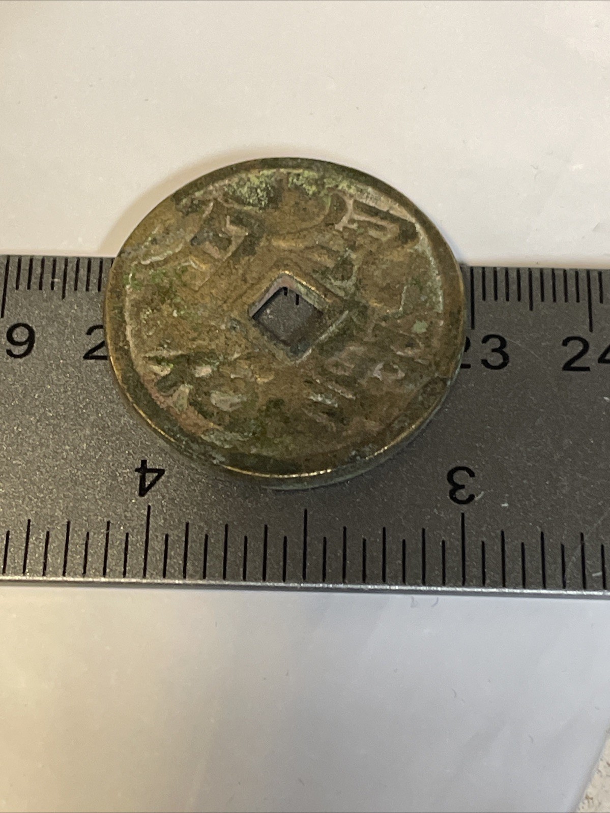 Brass Chinese Brothel Bordello Token Pre-WWII 1930 Vet Bring Back Coin Peiping