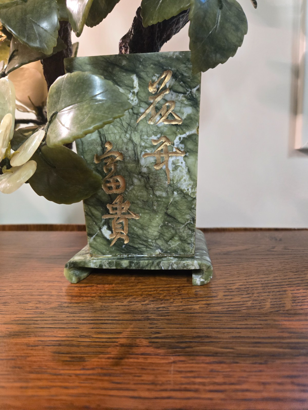 Vintage Jade Bonsai Tree Glass white Dogwood Flowers & Dark Green Leaves