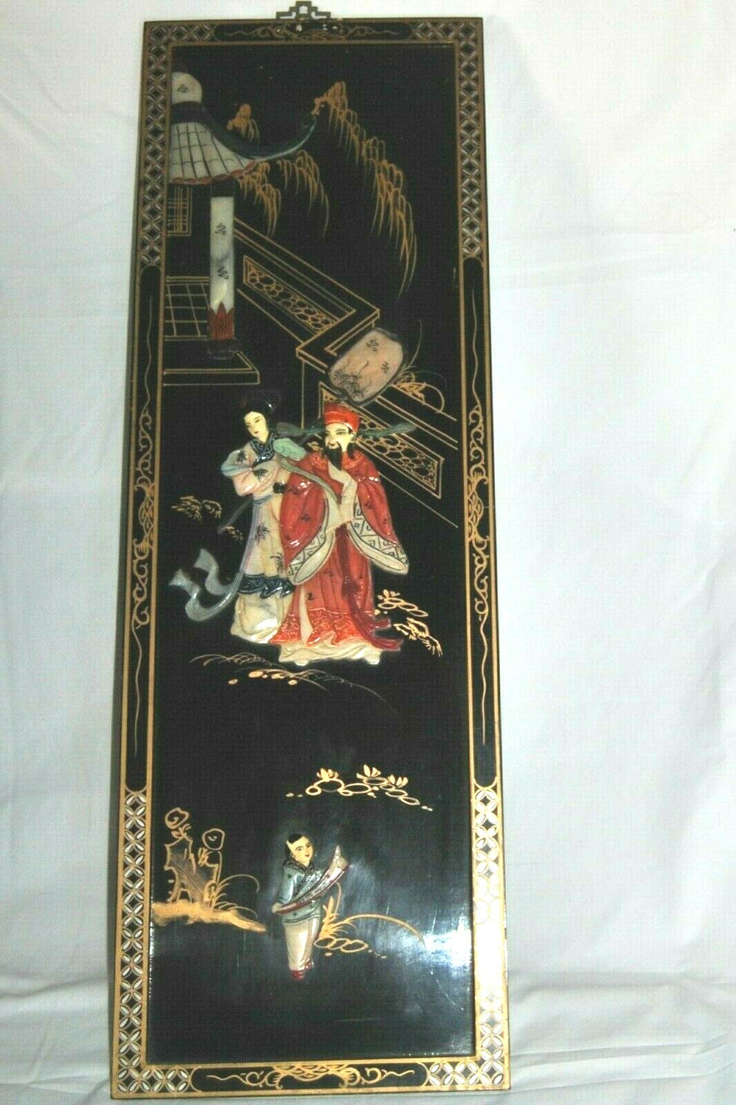 NICE Vintage Lacquer Chinese Carved Soapstone Wall Art Panel 12″ x 36″
