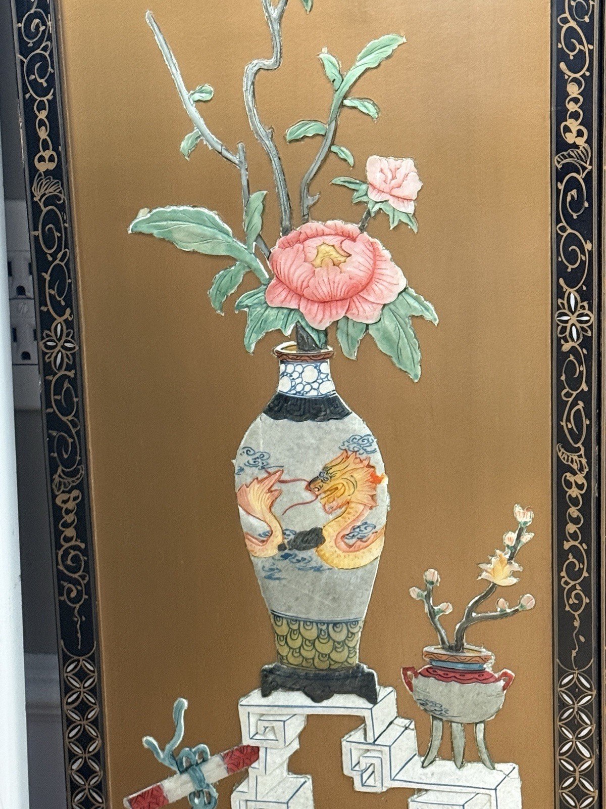 VTG 1950’s Oriental Asian Gold Four Panel Screens Picture Trees Flowers Birds
