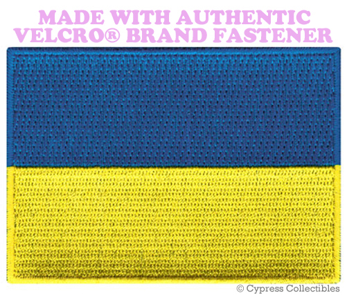 UKRAINE FLAG PATCH UKRAINIAN EMBLEM EMBROIDERED RUSSIA w/ VELCRO® Brand Fastener