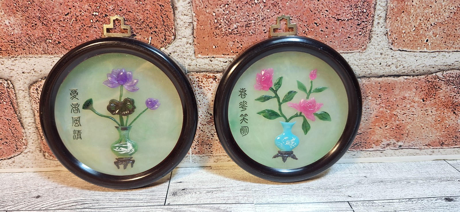 2VTG Faux Jade Asian Floral Wall Plaque 3.5″ Round Suncatcher Candle Home Decor
