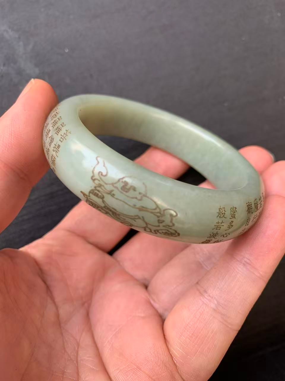 Excellent Rare Chinese Old HeTian Jade *Monk/Buddhist Scripture* Bangle Bracelet