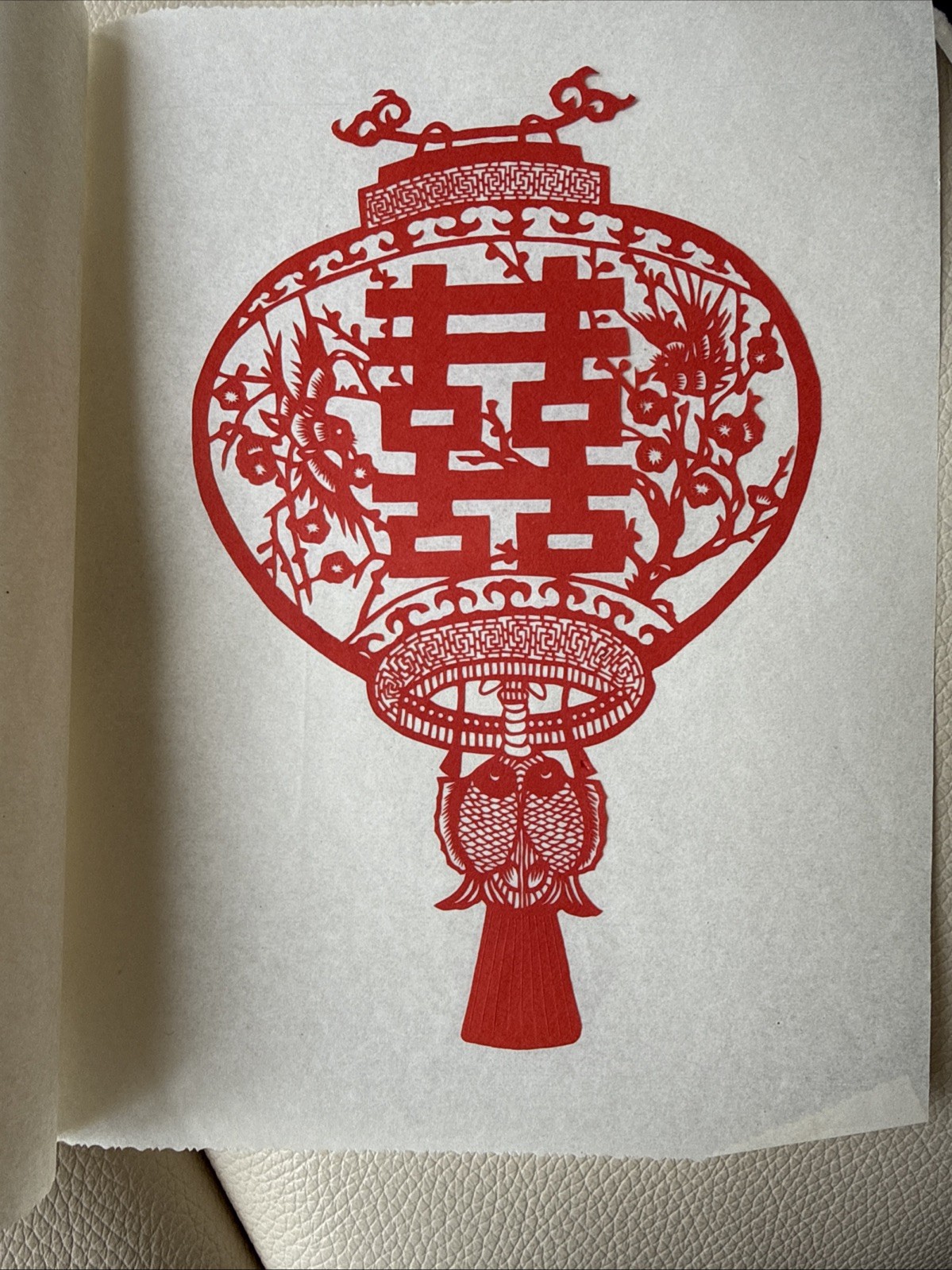 Vtg 8 pc Lot Set Paper Cut Out Folk Art Artwork Chinese ~5×8