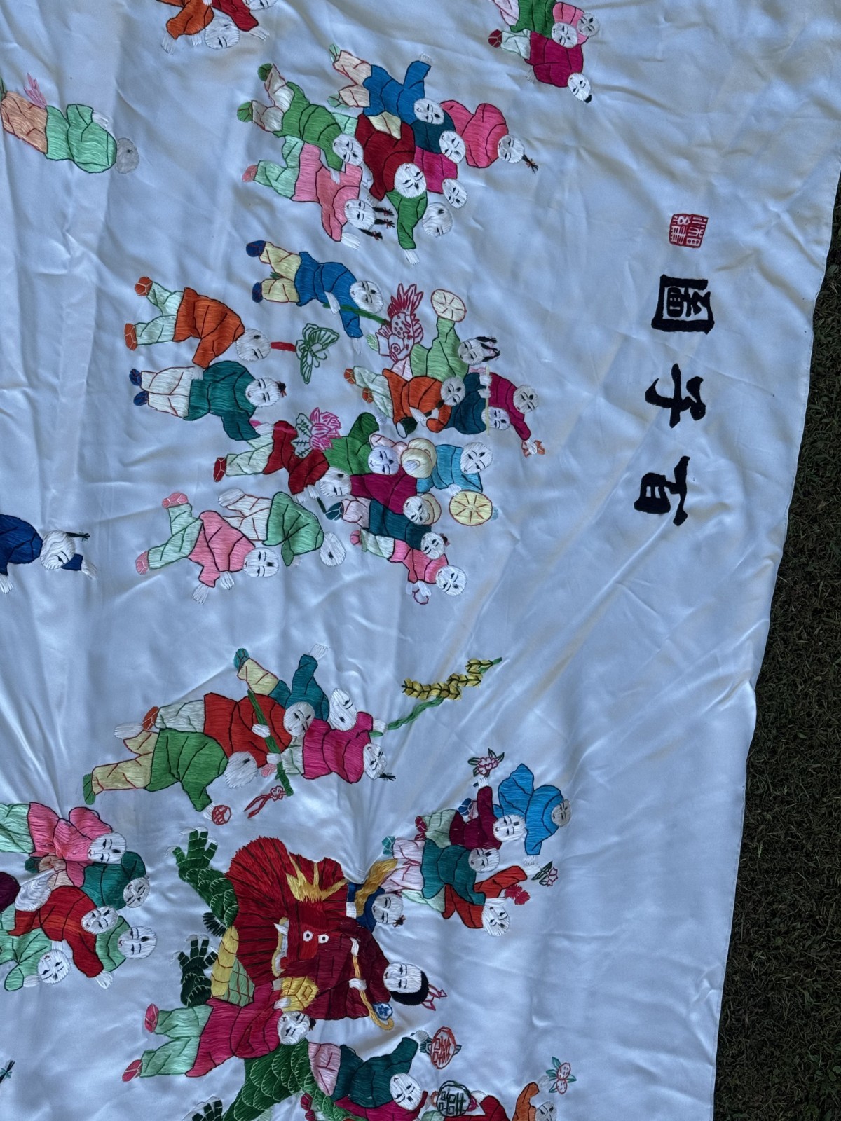 AS IS SOIL & STAINS Chinese 100 Boys Embroidered Silk Panel Cloth