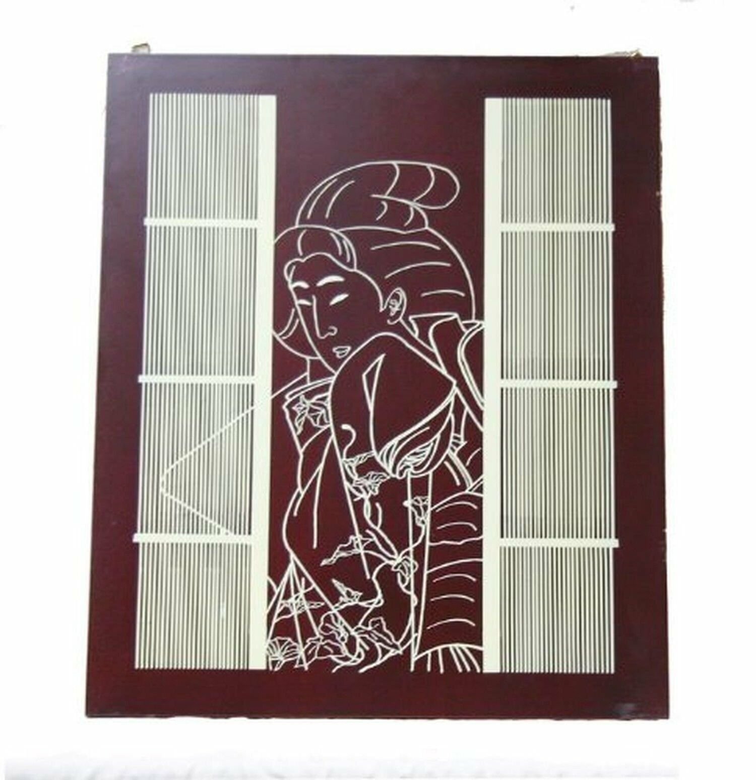 Asian Oriental Wooden Engraved Wall Art Plaque