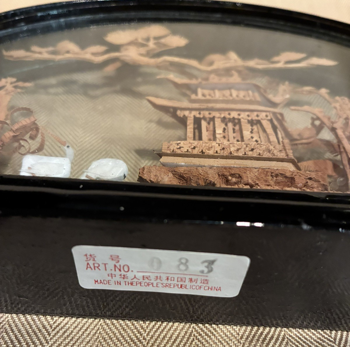 Chinese Hand Carved Cork Enclosed Diorama Art Sculpture, Black Lacquer frame