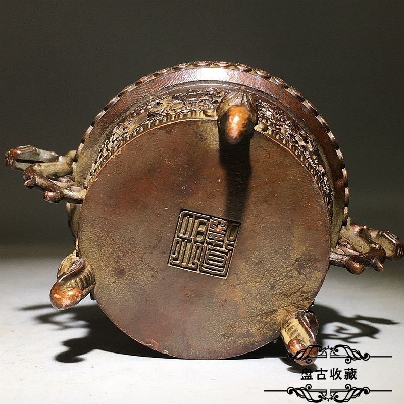 Wealth Dragon Ear Incense Burner 8.5cm Carved Eight Auspicious Symbols