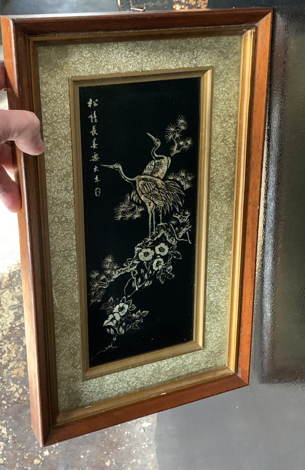 Vtg Asian Crane Birds Mother of Pearl & Abalone Shell Art Wood Framed 14.5”x8.75