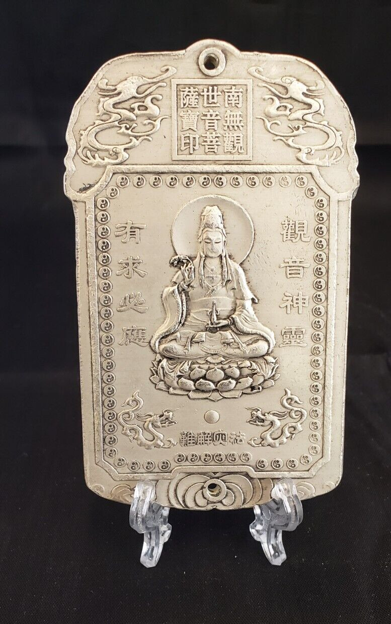 Quan Yin Goddess Of Mercy # 2 Chinese Silver Scroll Weigh 5511
