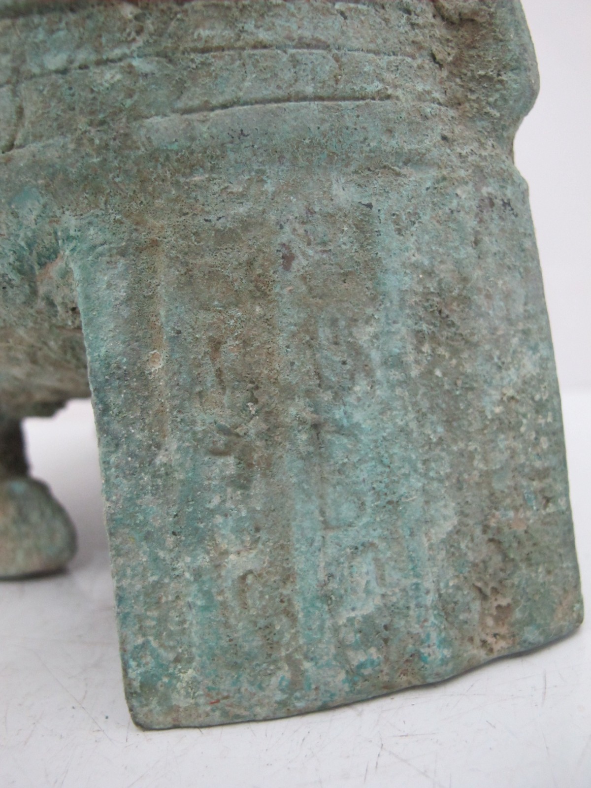 Antique CHINESE Bronze Ware Archaic OWL Bird Wine Vessel Pot Missing Head