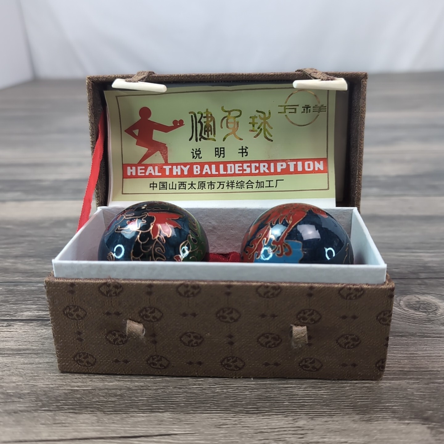 Vintage Chinese Iron Ball Blue Hebei Baoding Chimes Case & Directions Health