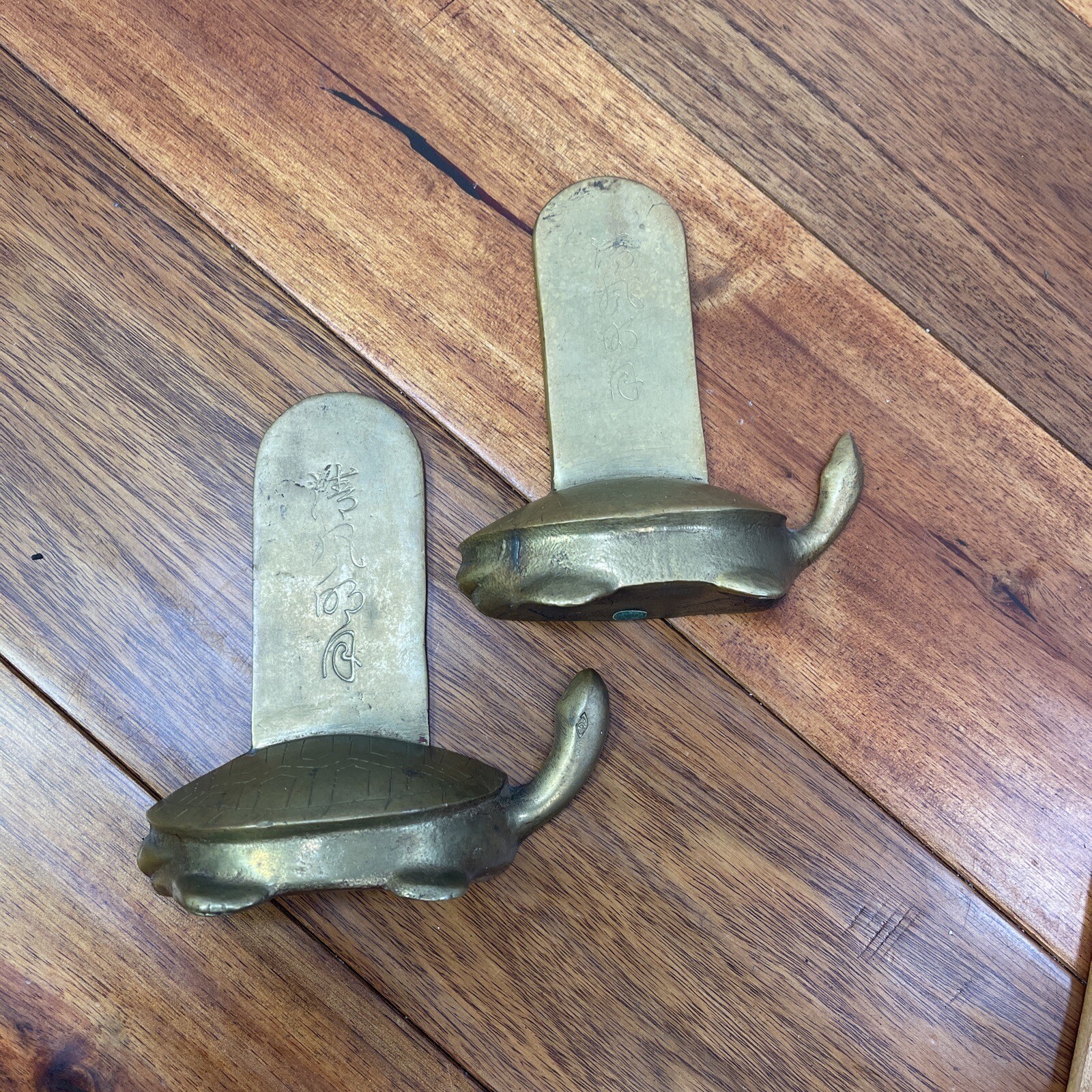 Pair Vintage Chinese India Solid Brass TURTLE Bookends Intricate Carved Details