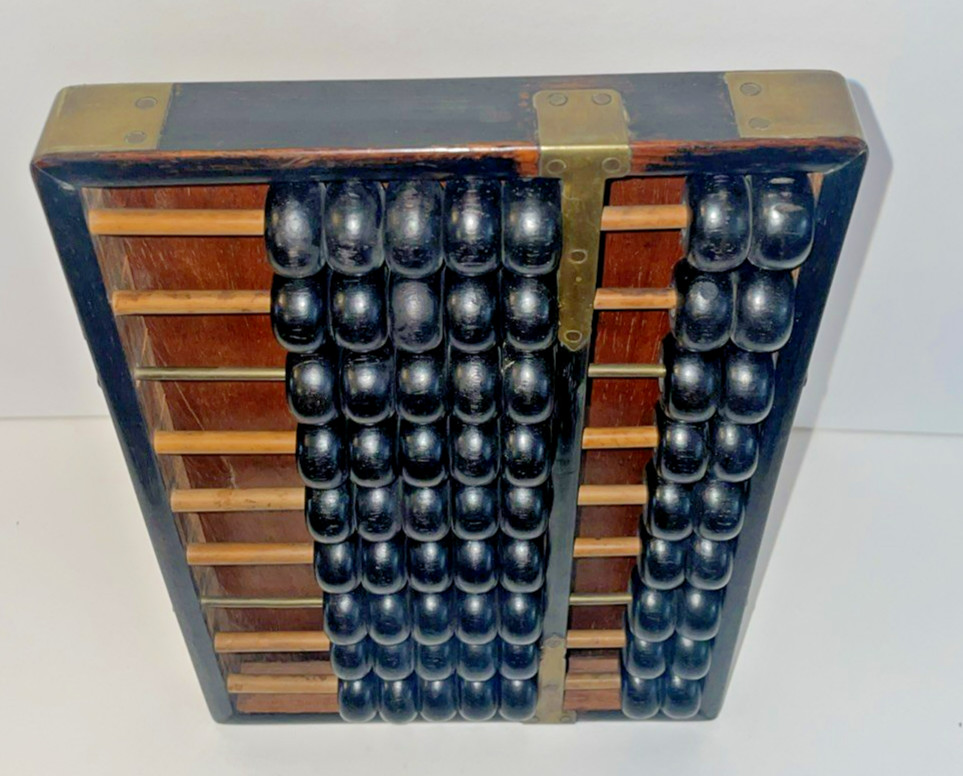 Vintage Abacus Wood Brass Hop Cheong Tai Brand Book by Kwa Tak Ming