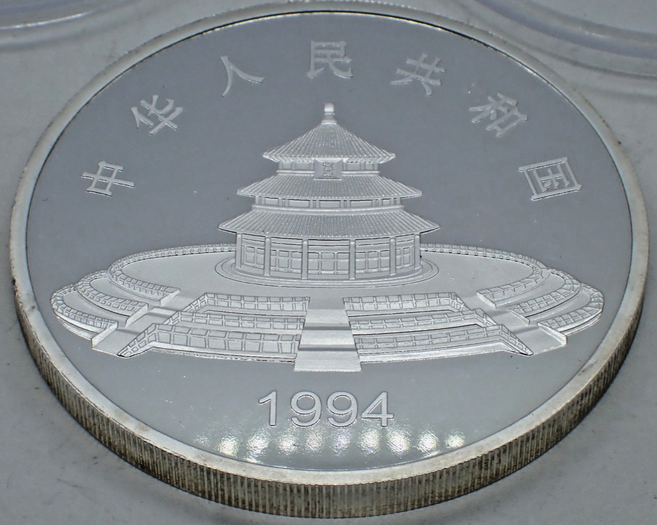 Chinese Big Silver coated Souvenir Coin Two Pandas tree 1994 year #2
