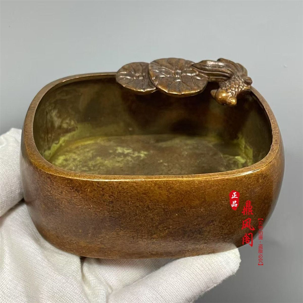 Chinese Has More Than One Study for Many Years, Goldfish Pen Wash, Metal Ashtray