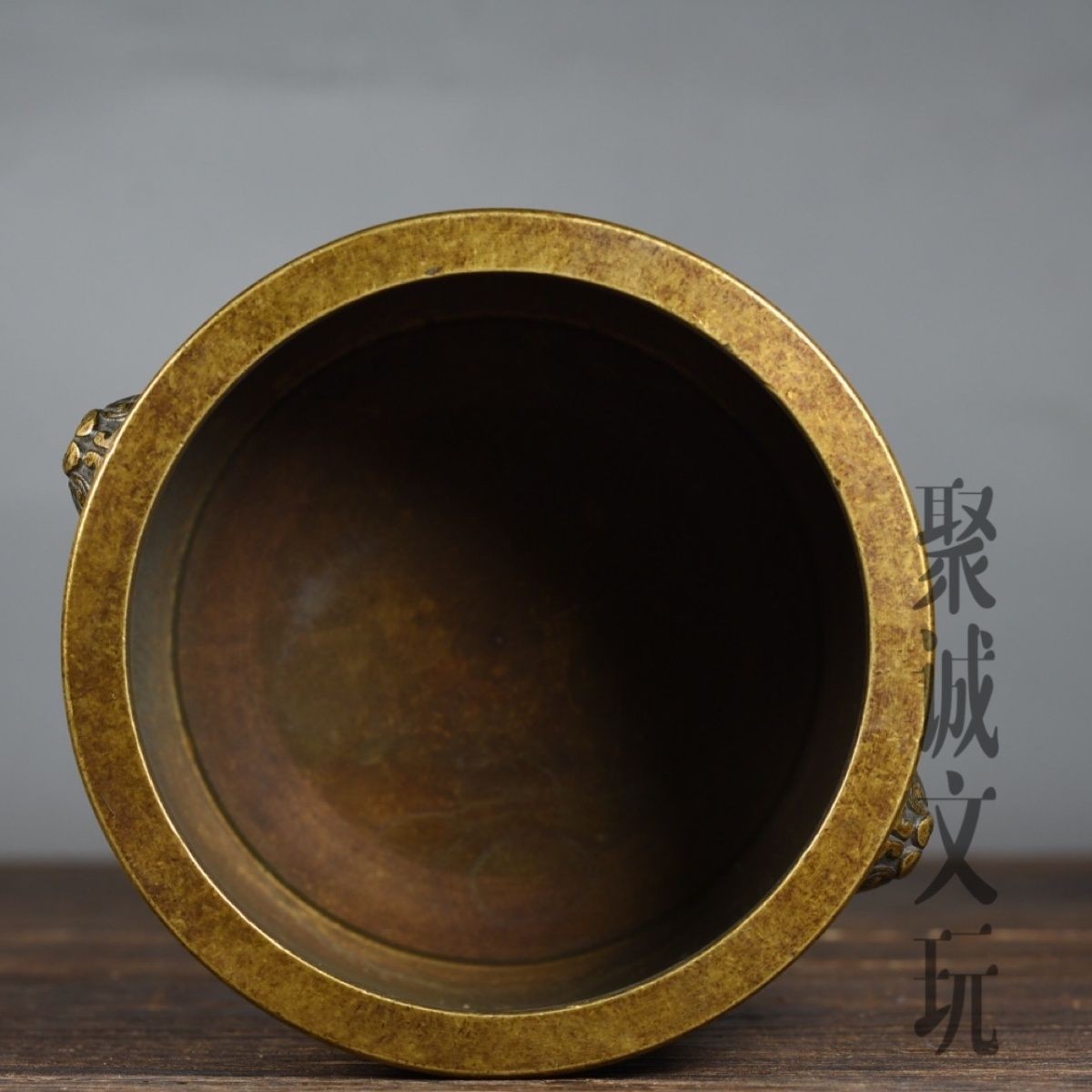 Vintage Brass Incense Burner with Tianji Handles & Lotus Base