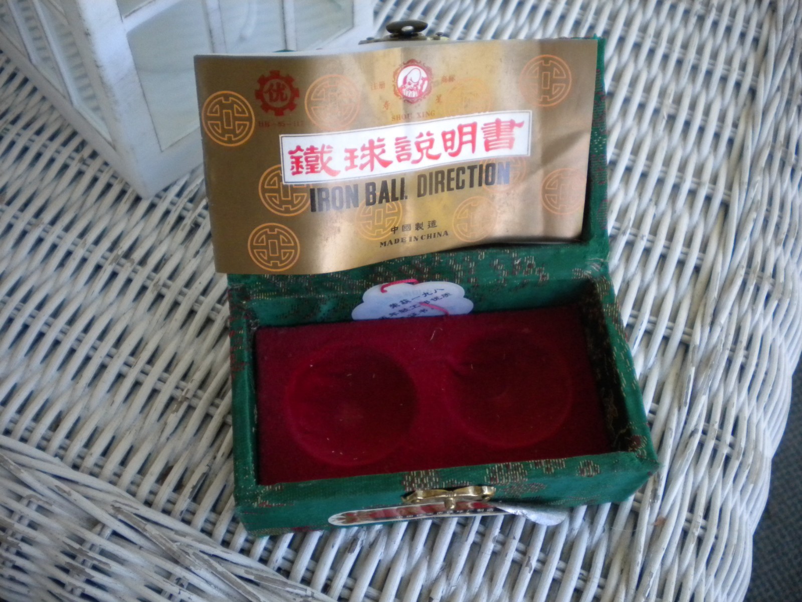 Vintage 1985 Shou Xing Brand Baoding Iron Ball Set Made in China in case holder