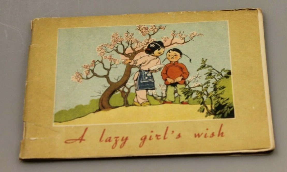60s children book comic china vintage cartoon girl English fairy tale