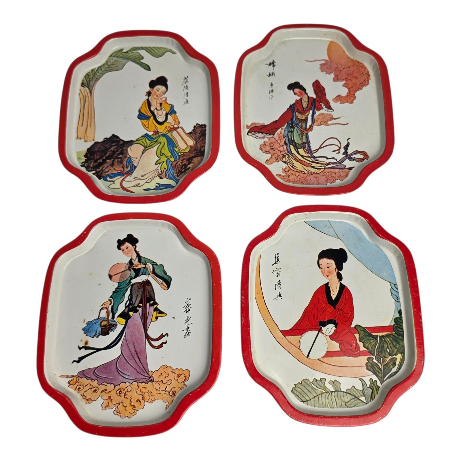 Vintage Asian Theme Tin Tray Set Of 4 Chinese Woman Geisha 1988 Hong Kong Made