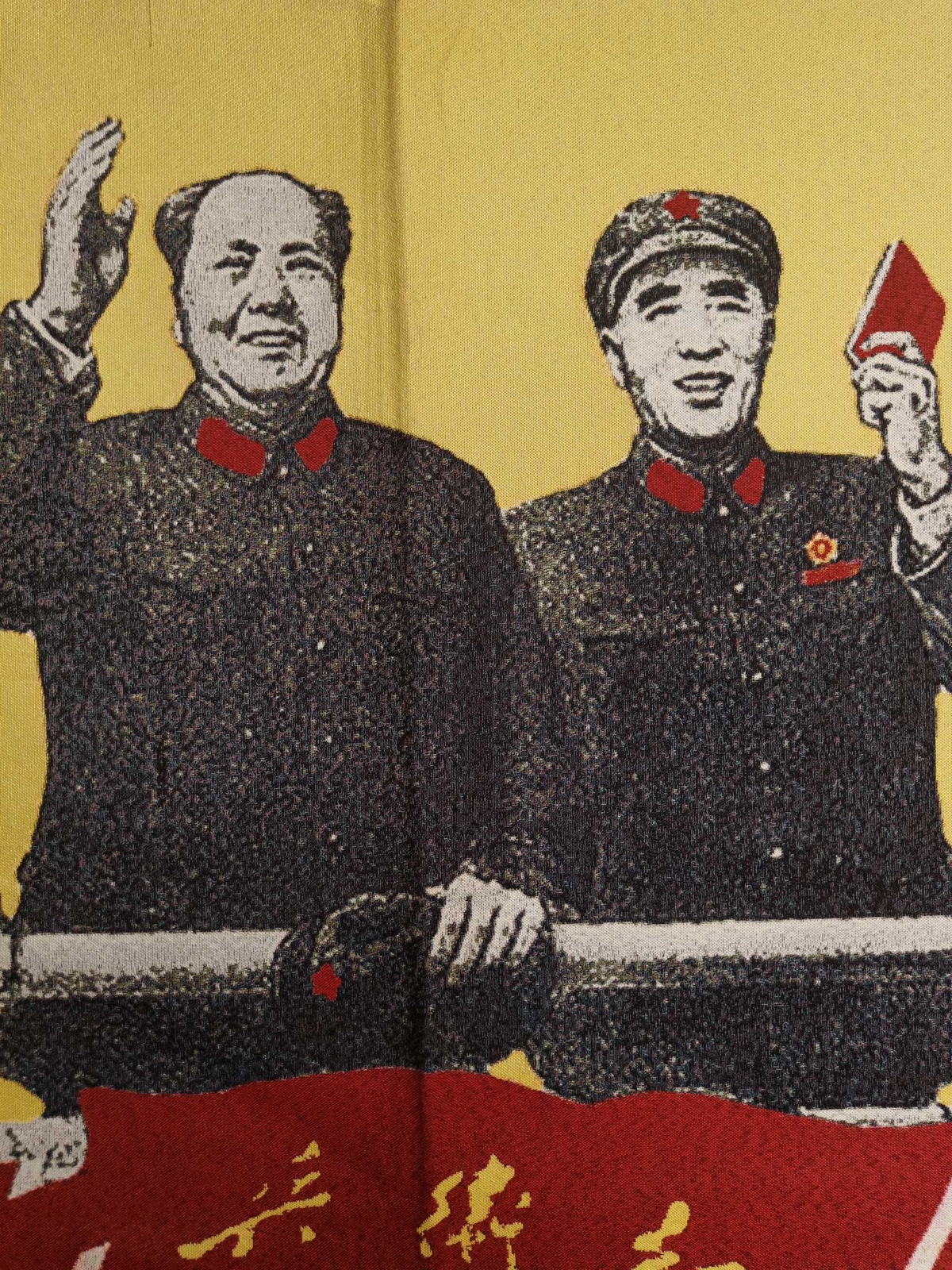 63″ China Cloth Silk Mao Zedong Chairman Mao Wall Hanging Tapestry Meditation 5