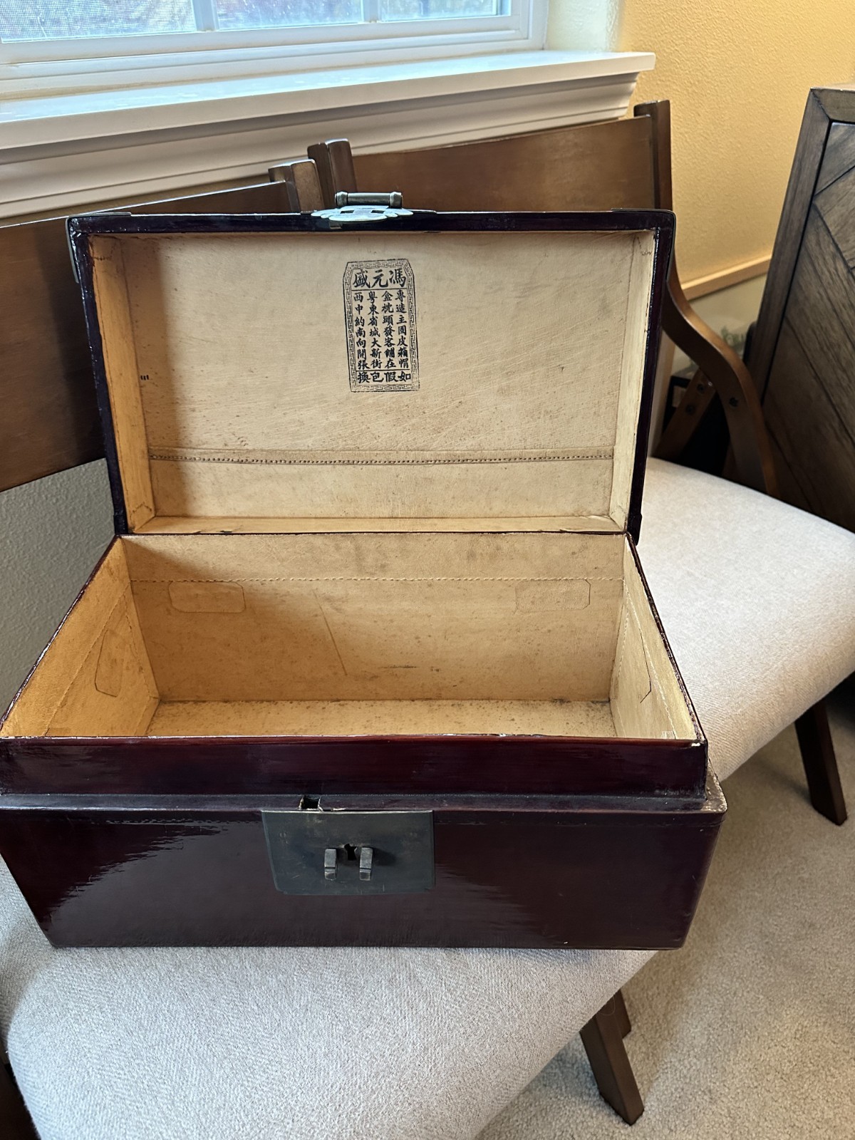 Vintage Possibly Antique Chinese Red Lacquered Wood Rectangular Box
