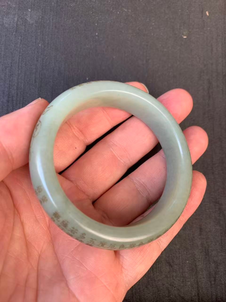Excellent Rare Chinese Old HeTian Jade *Monk/Buddhist Scripture* Bangle Bracelet