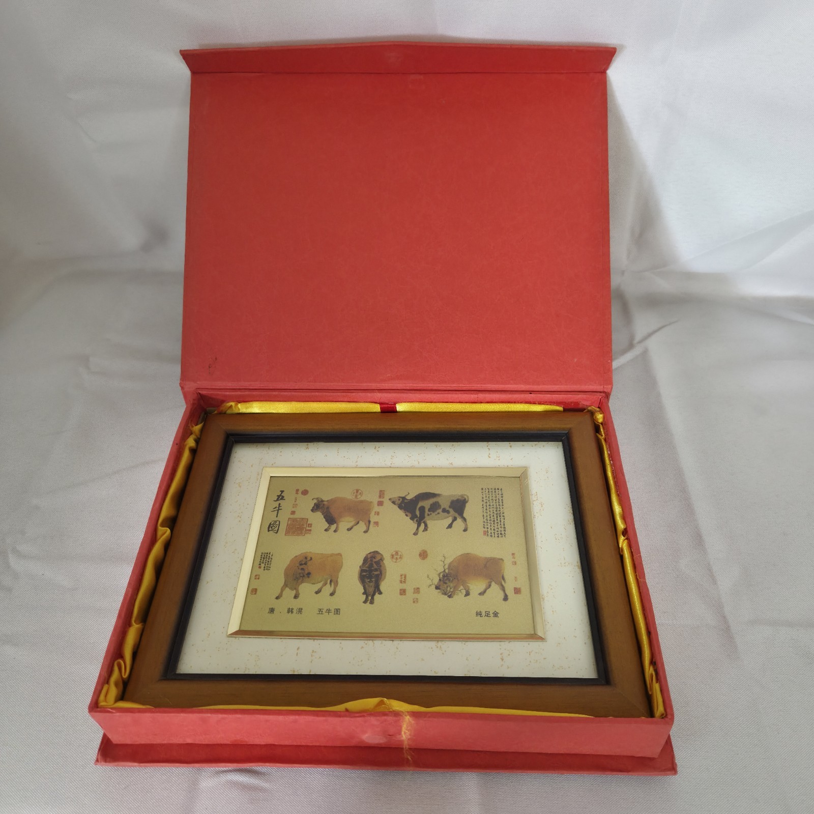 Chinese Five Oxen Gold Painting Framed Table Top With Box Vintage