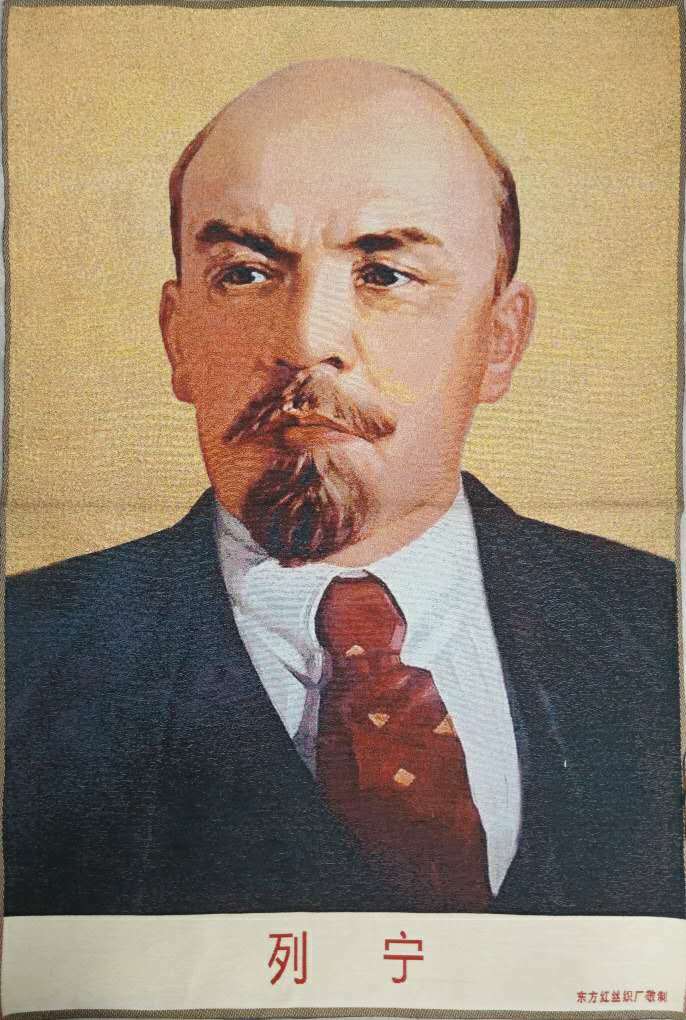 36″ Cloth Silk Revolutionist Ideologist Vladimir Ilyich Ulyanov Thangka Mural 26