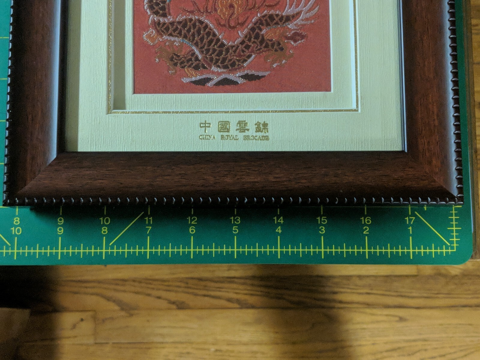 Chinese China Royal Cloud Brocade Jacquard Loom Artwork Framed Dragon Culture