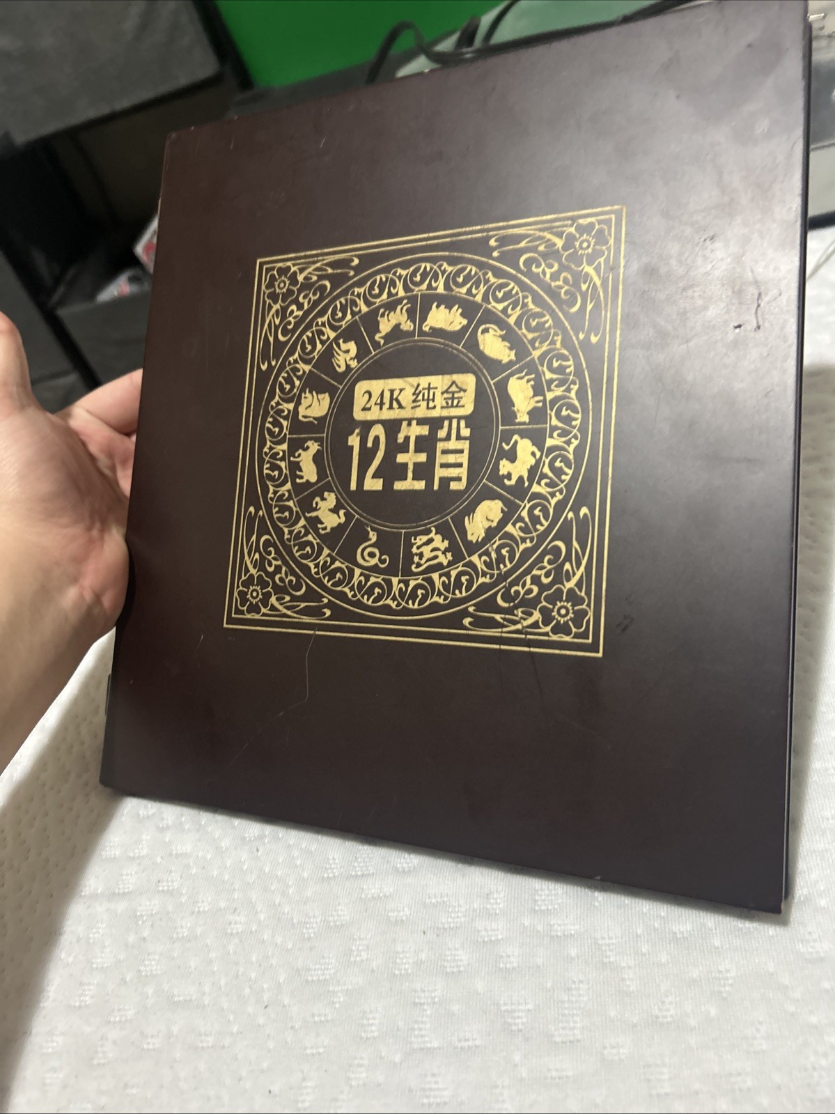 Chinese Zodiac 12 Gold Leaf Stamps In Wooden Frame
