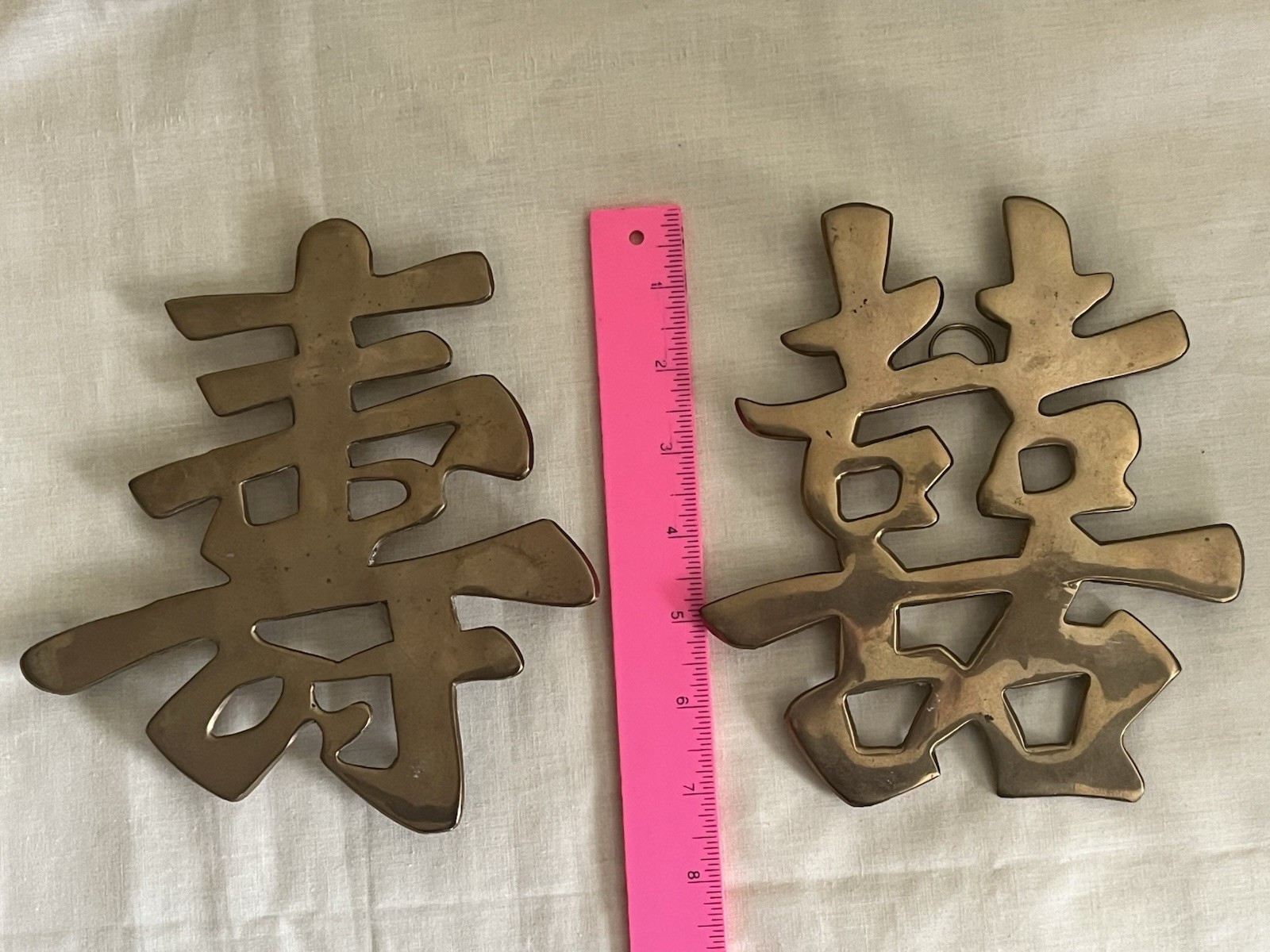 Vintage Solid Brass Wall Art Chinese Characters Long Life & Joy