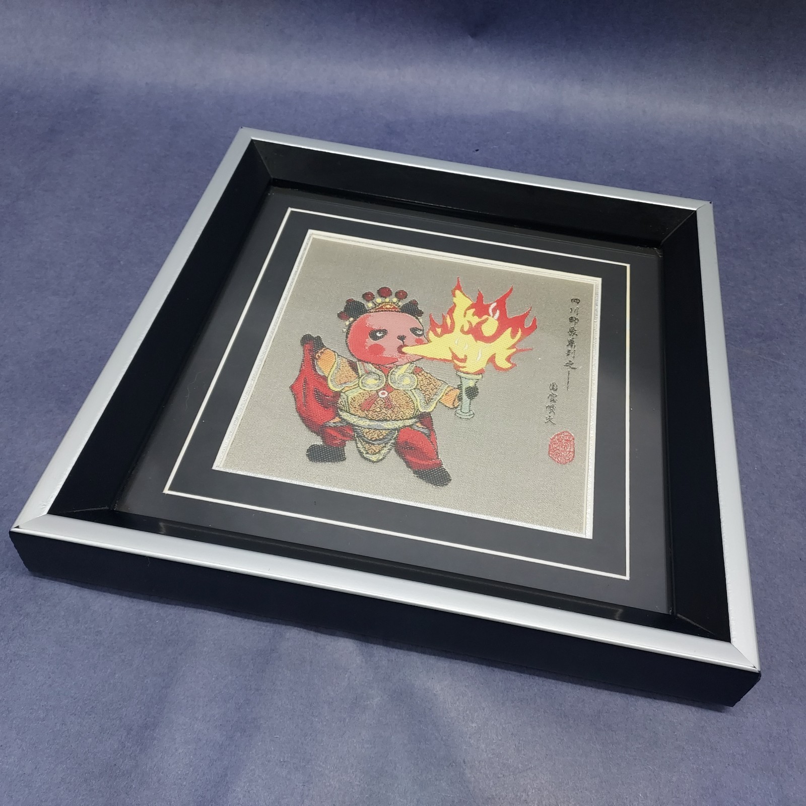 Shu Brocade Institute Wall Art Framed With Packaging And Pamphlets